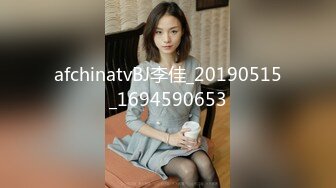 高端泄密☆★白富美的淫荡生活 学心理学的女大学生 【karinnoracam】Patreon个人VIP订阅作品超清晰看大奶子，户外野 (4)