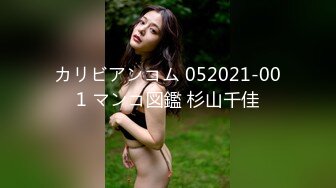 【新片速遞】  绝顶肉体 超色情口交 日本极品白嫩女友adam【多部集】超绝世美乳P3【全网最好看天然大奶之一】每次高潮 抽搐发抖[1.69G/MP4/02:54:58]