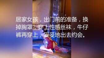 反差婊骚楠楠穿空姐制服被操