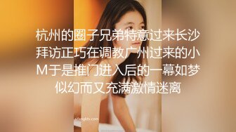 ID5278 夏绯 家教老师对学生家长的性爱辅导 爱豆传媒