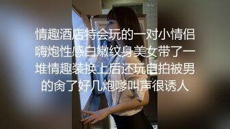 TMW076.林思妤.失恋后坦率的心.失去的会再重新获得.天美传媒