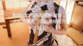 STP24864 蜜桃图像传媒PMC-045富家女被神棍骗财骗色骚气禅深大屌插入化煞-舒可芯