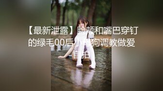 【新片速遞】【钻石级❤️推荐】精东影业改编影视剧情新作JD90《淫乱一家人》真实母女激情群P 火热互动 轮番内射 高清1080P原版