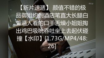 国产AV 女優 白晶晶 剪辑短视频 Part (17)