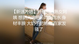   监控破解豪华包房里的淫乱群P聚会