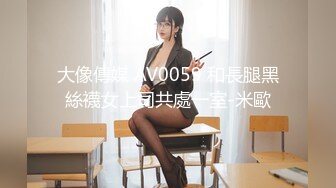 【最新封神极品乱伦】海角惊现痴女大神与公公乱伦-老公前脚刚走 后脚雯雯就被公公按着一顿狂操