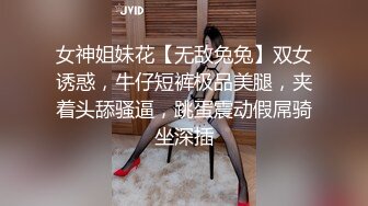 黑丝肥臀给我毒龙后主动女上，视觉冲击力很强