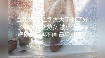 【新片速遞】  ✨【泄密流出】性欲旺盛的女上司是个气质美少妇，跟下属偷情被大屌折服，日常工作一表正经床上真反差