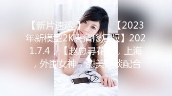 离异美少妇兼职会所技师各种体位搞她最后射奶子上