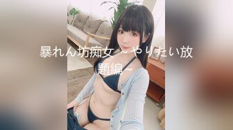 OnlyFan 和穹酱的美好下午 完整版（4k）