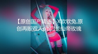 (中文字幕)通販番組のMC麻妃さんは、セクハラされまくりの美脚美熟女レディ 北条麻妃