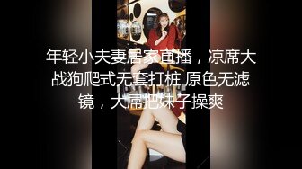 【推油少年】良家人妻的私密生活，几个少妇不甘寂寞，肥美多汁的鲍鱼让大神按摩完，暴插才肯罢休 (2)