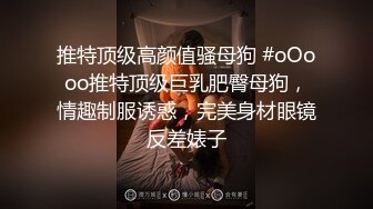 调教杭州小母狗佳佳