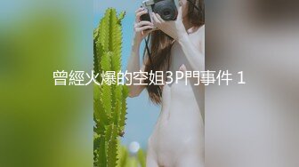 商场女厕蹲守珠宝店的黑丝高跟美女3肥美的黑鲍鱼 (9)