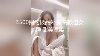 大神带你进入女子浴室来一场视觉盛宴