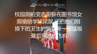 【快乐风男】应召按摩男的酒店系列,加关注不迷路,宠粉福利