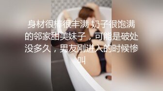 5个嫩妹小姐姐 挑一个来操 其他旁边观战，撩起衣服看美乳，细腰大长腿，骑乘位爆草小骚逼