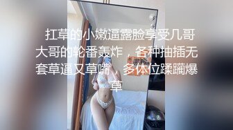 分享真正素人夫妻自拍小视频 这对巨乳八字奶太震撼了