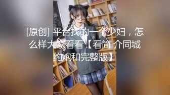 【姑奶奶】骚舞合集~童颜巨乳~淫叫抖奶~解放双乳【20V】 (13)