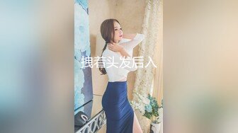 《魔手外购极品CP》地铁女厕偸拍络绎不绝的年轻小姐姐方便 美女多亮点多，妹子换奶罩一对大奶又圆又挺手感绝对一流 (10)