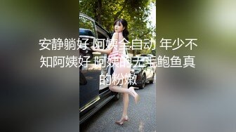 商场女厕连续偷拍两个长得很相似的姐妹上厕所没想到下面也那么像