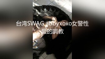 ??优雅端庄女神??性感御姐女神2 女神经穿着黑丝操爆了 你以为的端庄高雅的女神私下是什么样子的吗？超级反差