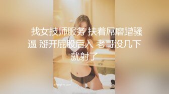 OF韩国极品TS美人妖「lin002200」【第14弹】角色扮演被捆板强奸最后爽到叫出声来