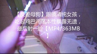 [原創錄制](no_sex)20240218_诸葛春节活动