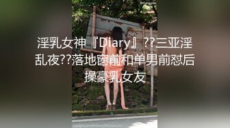 【酒店摄像头】绝版公寓酒店超近视角偷拍两对男女炮友做爱啪啪啪