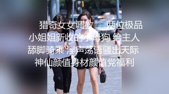 俄罗斯女孩系列之眼镜女孩和男友回来先换了红色性感内衣在跪在地上第一视角口交激情啪啪到颜射