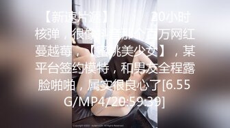 女性私密保健（XJJspa油）男技师给骚少妇按摩推油阴户长的真多毛性感忍不住插了进去