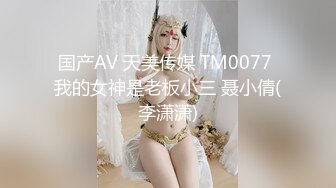 4/28最新 洛洛网红脸妹子长腿模特道具自慰表情真上头玩到喷水VIP1196