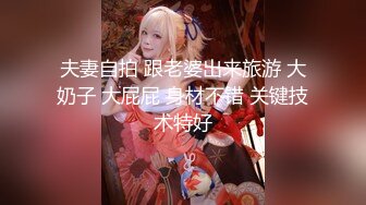  黑丝露脸情趣娇嫩的小妹子被纹身大哥在床上无情蹂躏，淫声荡语听指挥各种调教