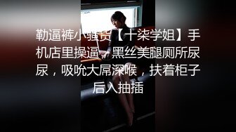 女神娇妻黑丝高跟