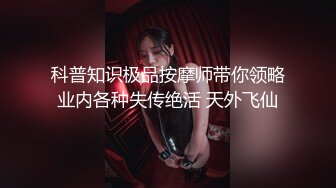 小伙酒店约炮美女白领各种玩她的嫩B 玩的通红 完美露脸