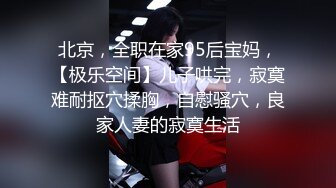 JUX-580 [无码破解]被巨根一族轮奸的人妻 林由奈