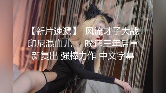 经典黑白配激情5P，两个大老黑玩弄极品大长腿女模，小哥想后入个太矮骑黑哥脖子上超带劲，黑人大鸡巴好粗暴