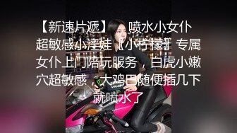 -妹子有肉有颜值欲望无法抵挡 吞吐舔吸进出猛操