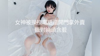 沙特颜值逆天的土豪美女住着大别墅不缺钱还玩裸聊，难道太寂寞？寂寞来找我啊