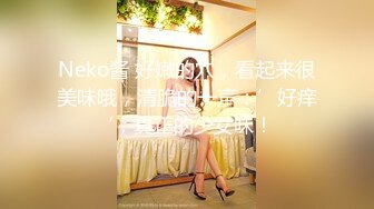 大妞范创始人【北娃大王】顶级身材美女 各种诱惑 性感身材肥嫩美臀