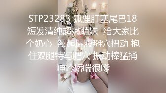 2024.7.18，最新388元福利，原版【Leaves and heaven】超清画质，喷水无套露脸