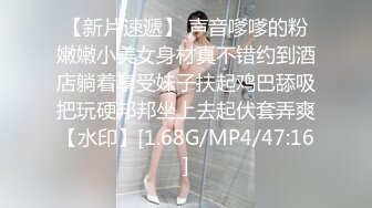 肉欲女王的榨精实录 连续两发都被茶理征服