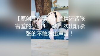 麻豆传媒&amp;皇家华人HJ-087腥春企划火米砂远端遥控男优