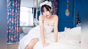 OnlyFan 清纯少妇