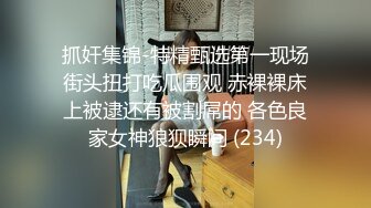 你看到的脸和身体看起来很淫荡！ 与F奶美容师3拍！