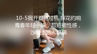 2位19岁小妹【小西瓜黑白配】被22CM大屌轮流爆艹，干哭一个，遭老罪了，颜值还不错，可惜，痛心