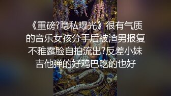 ?网红女神? 极品白虎名器01年在校大学生▌米娜学姐 ▌Cos可爱萝莉瑶妹 鲜嫩白虎被大屌顶到宫口 后入内射诱人小鲍鱼