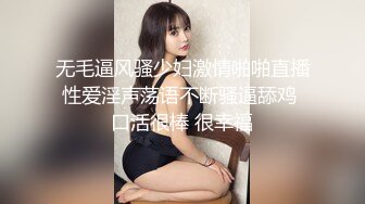 ☝欧洲海滩简易更衣室安防双面镜，偷看来更衣的女性们☝