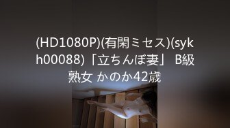   广交会偶遇个台湾靓妹酒店开房 说现在特别想做爱