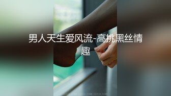 【骑乘控狂喜】“掐我啊”邻家反差台妹「babeneso」OF私拍 童颜美穴逆痴汉骑乘专家【第七弹】 (6)